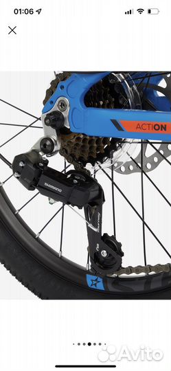 Велосипед горный stern