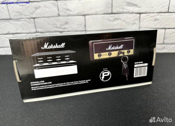 Ключница Marshall (Арт.70537)