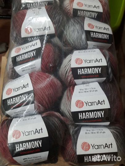 Пряжа для вязания