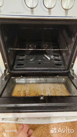 Плита газовая