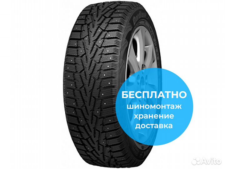 Cordiant Snow Cross 175/65 R14 82T
