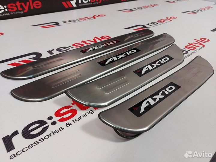 Накладки на пороги Toyota Corolla Axio 161 N2796