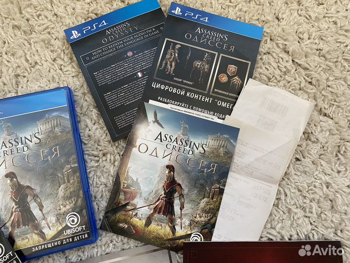 Игры на PS4 PS5