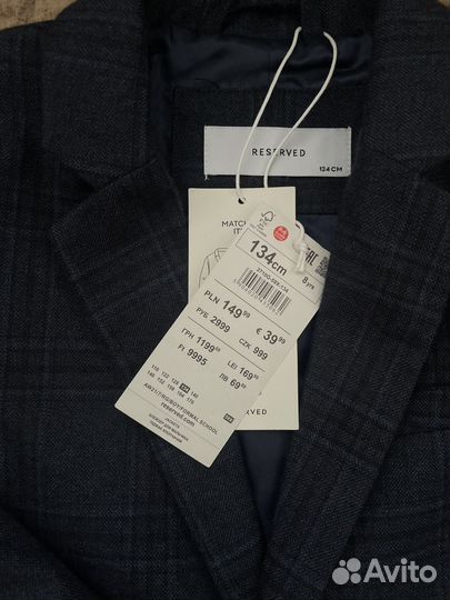 Пиджак детский синий 134