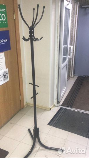 Вешалка напольная