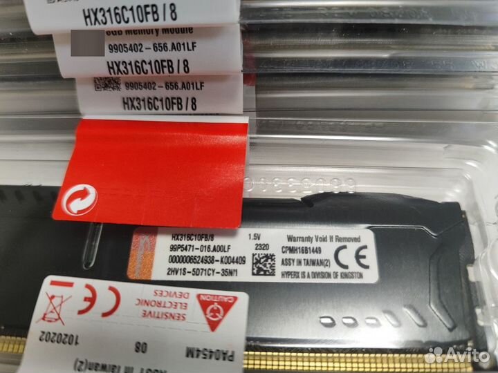 Оперативная память HyperXFury DDR3 16Gb (2х8Гб)
