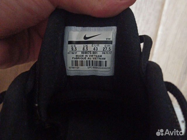 Кроссовки Nike Air Max Infuriate 2 Low