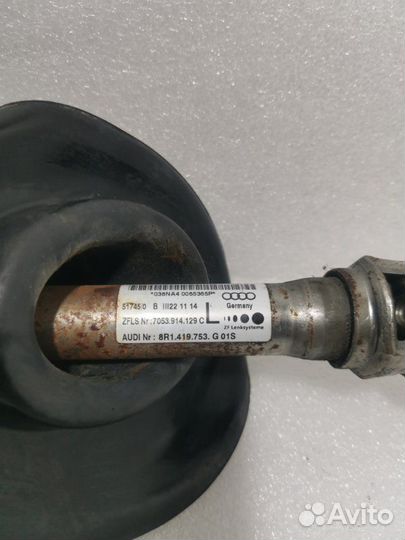 Рулевой вал Audi Sq5 CGQ 2014