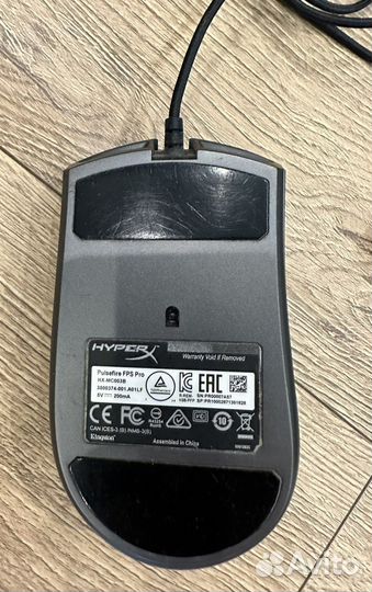 Hyperx Pulsefire FPS Pro