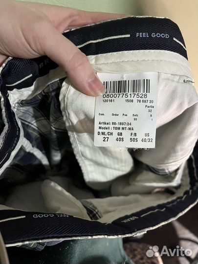 Брюки мужские