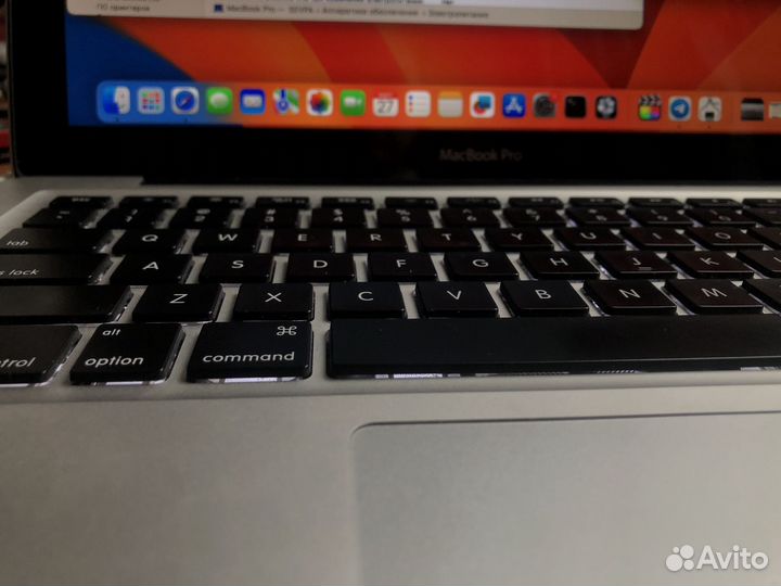 Apple MacBook Pro 13