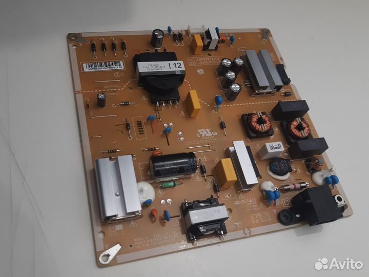 Eax69502704 1.0 lg 50