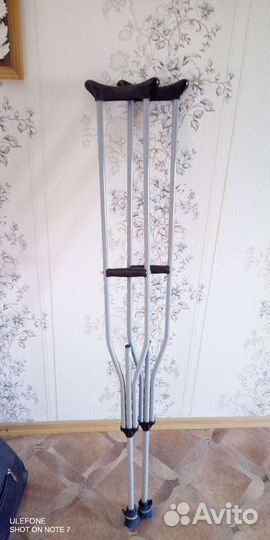 Костыли подмышечные метллические