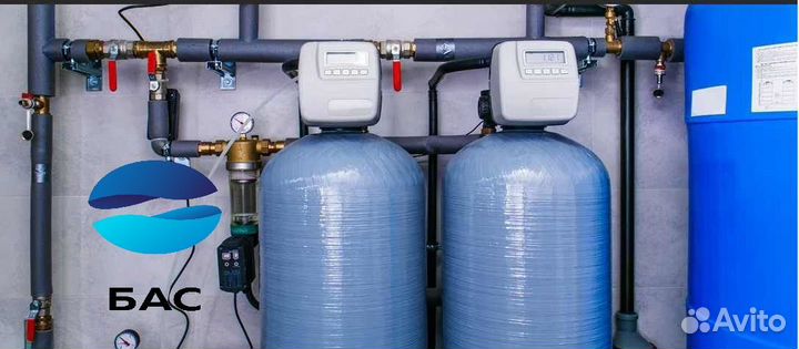 Очистка воды в доме (из скважины, водопровода)