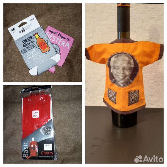 Чехол для бутылки вина, шампанского, пива