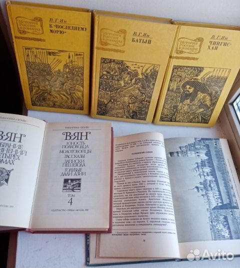 Редкие приключенческие книги из СССР