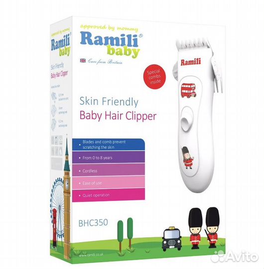 Машинка для стрижки