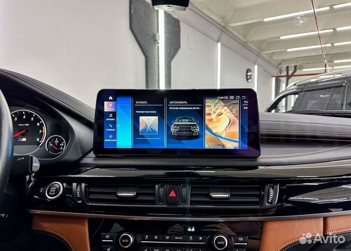 Головное устройство андроид бмв BMW X5 F15 12