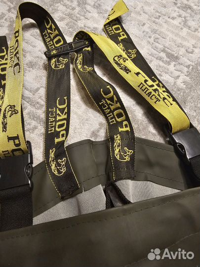 Комбинезон рыбацкий