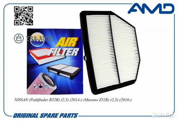 AMD amdfa337 Фильтр воздушный