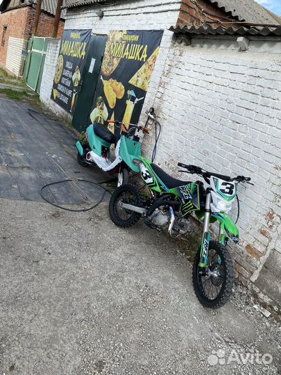 Пит байк Apollo RFZ