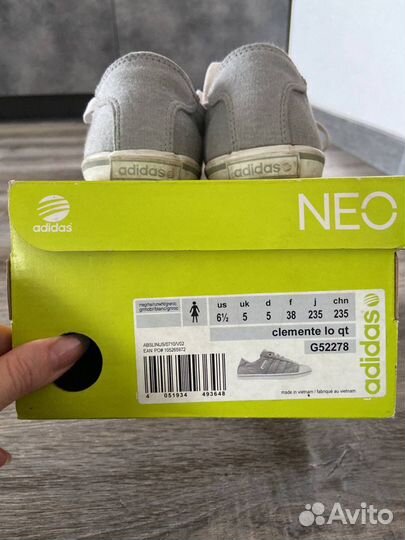 Кроссовки adidas Neo