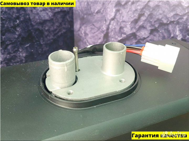 Автономный отопитель сухой фен