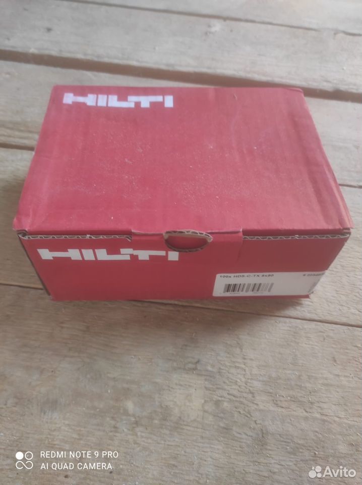 Шурупы Hilti