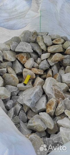 Природный камень фр.70-150мм
