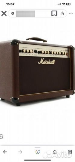 Гитарный комбоусилитель marshall