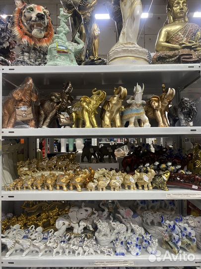 Фигура Слон