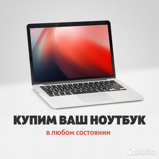 Корпус Dell 17