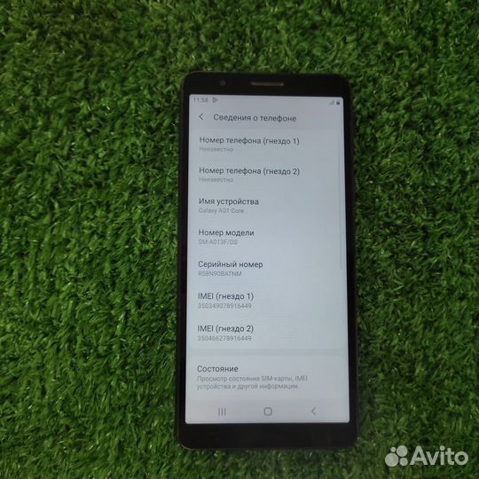 Смартфон Samsung Galaxy A01 Core 16 гб черный