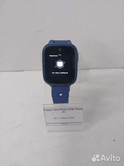 Смарт-часы Honor Kids Watch 4G