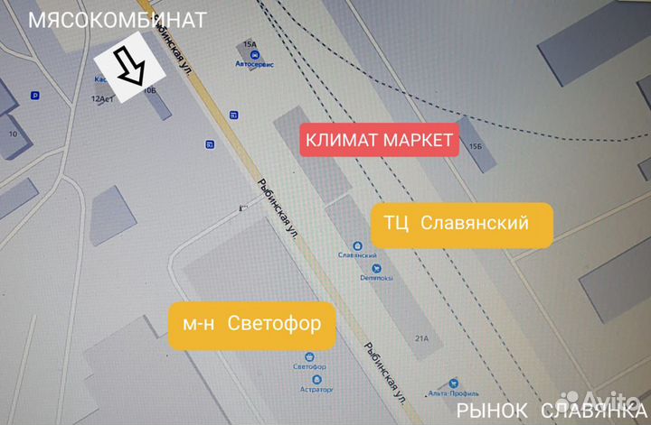 Счетчик воды Декаст ствх-100 турб.фланц