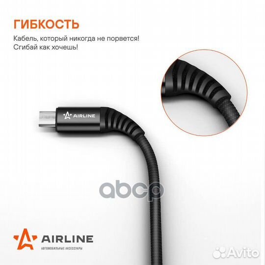 Кабель USB - micro USB 1м, черный нейлоновый