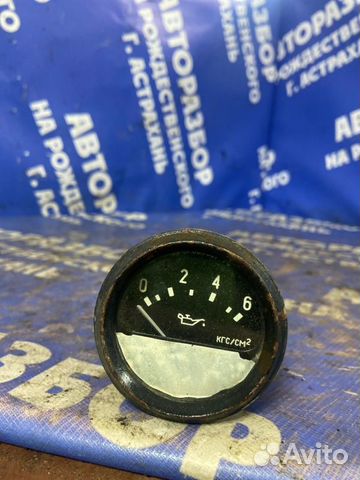 Указатель давления масла. Паз 3205 АВТОБУС змз 511