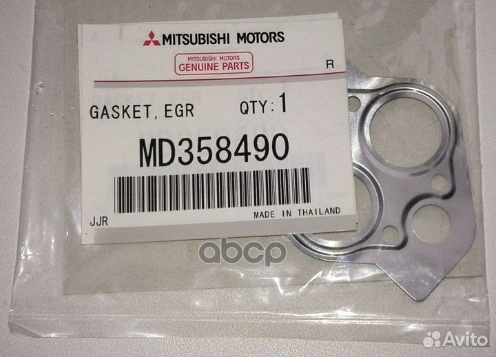 Прокладка, клапана рециркуляции выхлопных газов