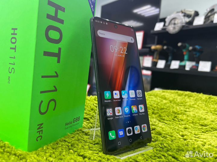 Infinix Hot 11S NFC, 4/64 ГБ