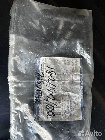 Тройники Kan-therm 18/2