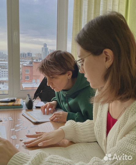 Репетитор по испанскому языку носитель