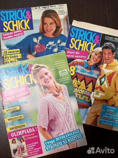 Журналы - вязание/рукоделие