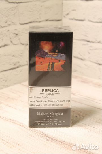 Парфюмерная вода Maison Martin Across Sands