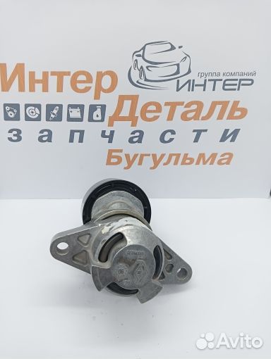 Ролик ремня генератора с кроншт. гур+Кондицион