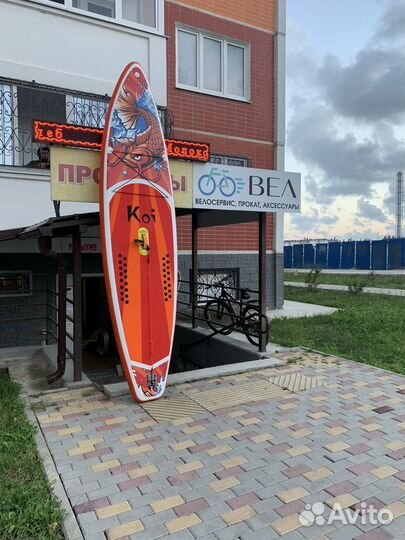 Сапборд SupBoard koi 350см. Новый В наличии