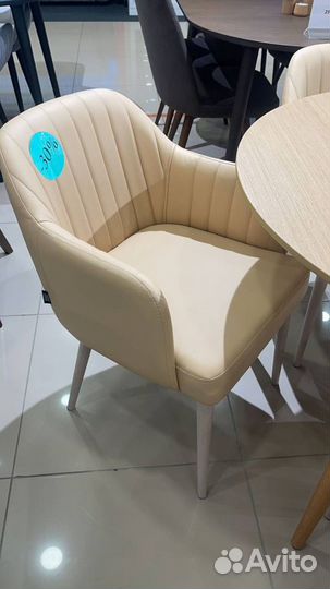 Дизайнерское стул