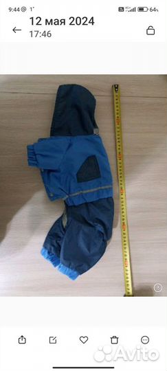 Комбинезоны димесизонные