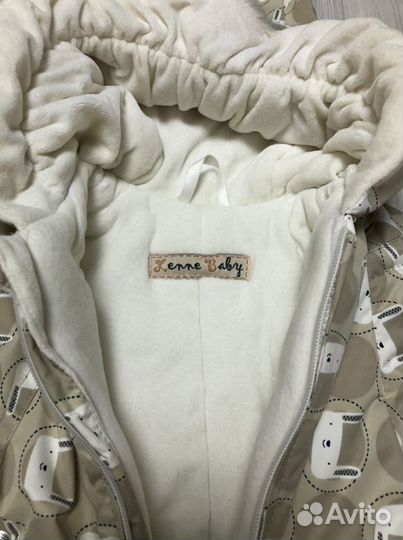 Комбинезон Lenne