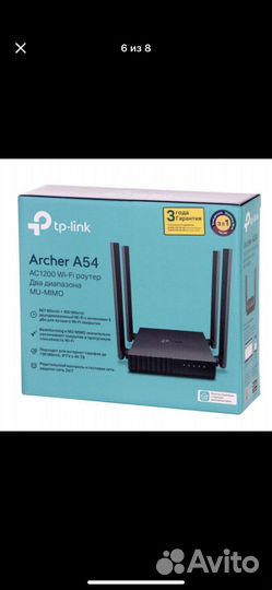 Wi-Fi роутер TP-Link Archer A54 AC1200