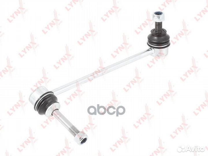 Стойка стабилизатора передняя левая C7320L lynx